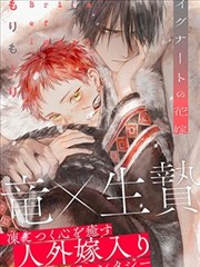 海贼王剧场版10角色 娜美航海士