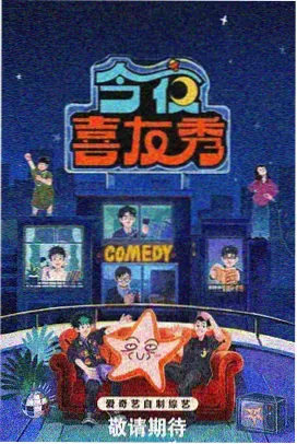 海贼王剧场版10人物详情图